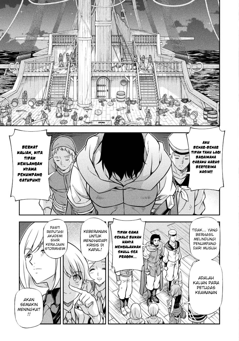 Drawing: Saikyou Mangaka wa Oekaki Skill de Isekai Musou suru! Chapter 124 - halaman 13