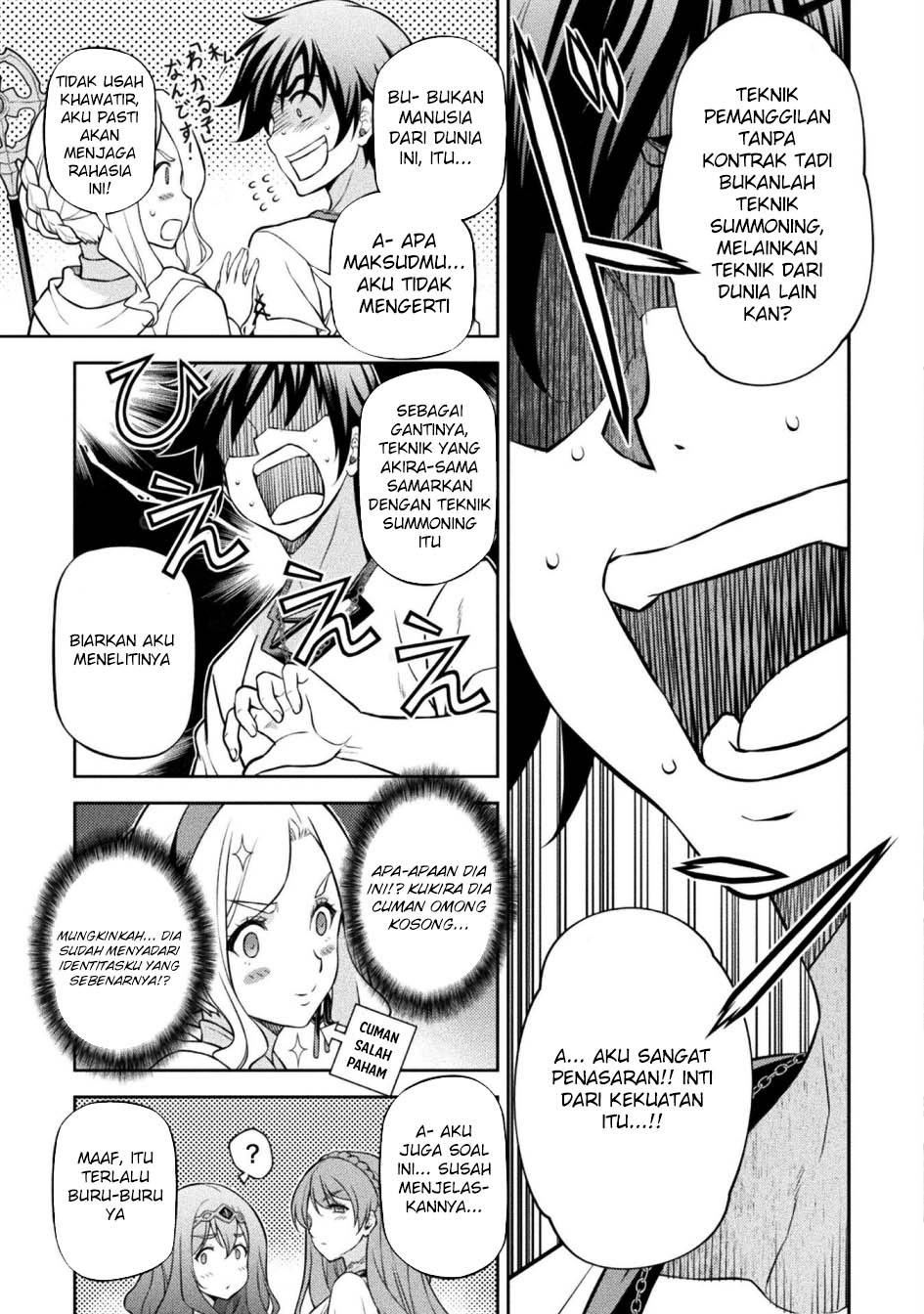 Drawing: Saikyou Mangaka wa Oekaki Skill de Isekai Musou suru! Chapter 124 - halaman 17
