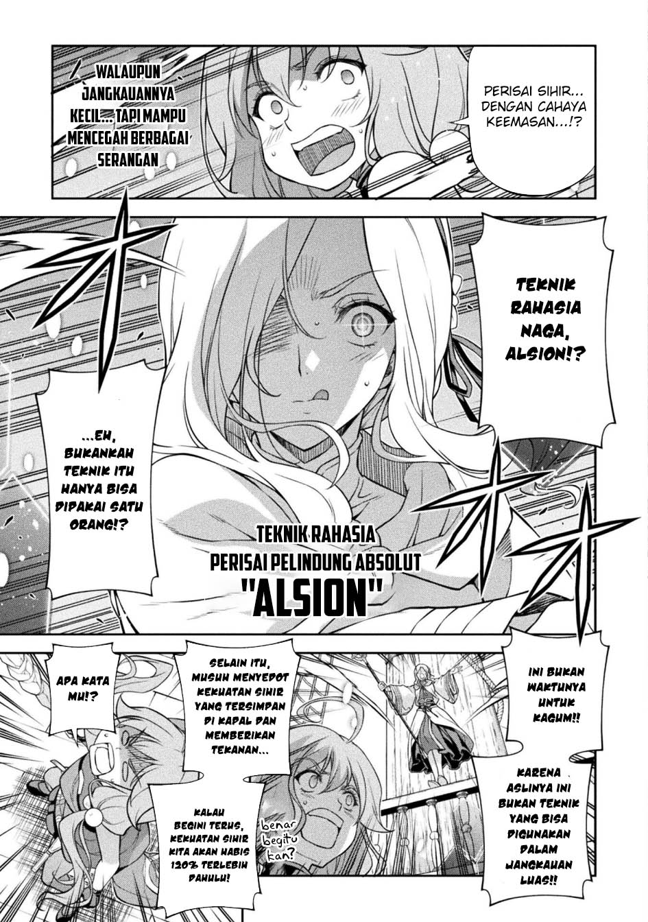 Drawing: Saikyou Mangaka wa Oekaki Skill de Isekai Musou suru! Chapter 124 - halaman 7