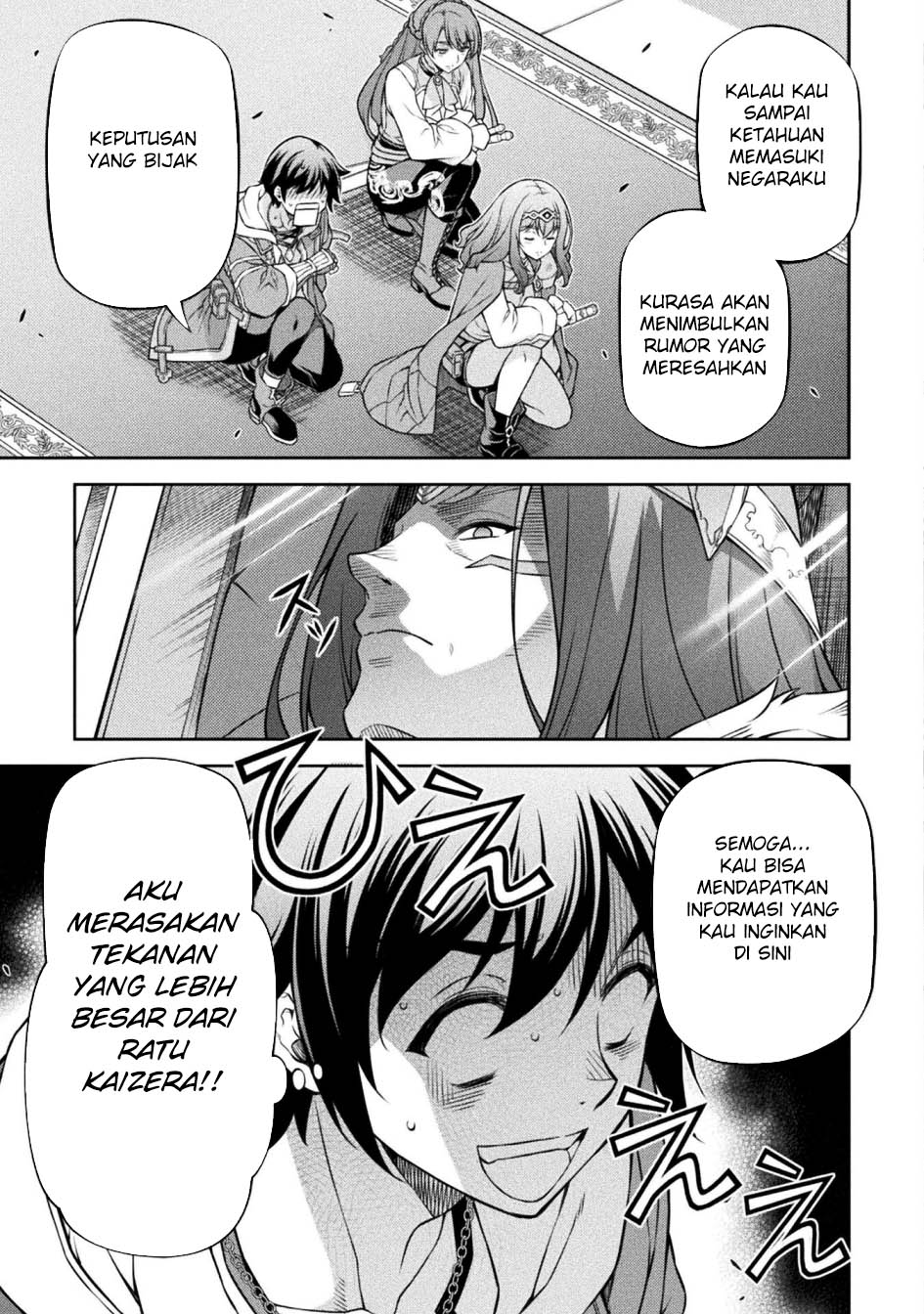 Drawing: Saikyou Mangaka wa Oekaki Skill de Isekai Musou suru! Chapter 125 - halaman 13