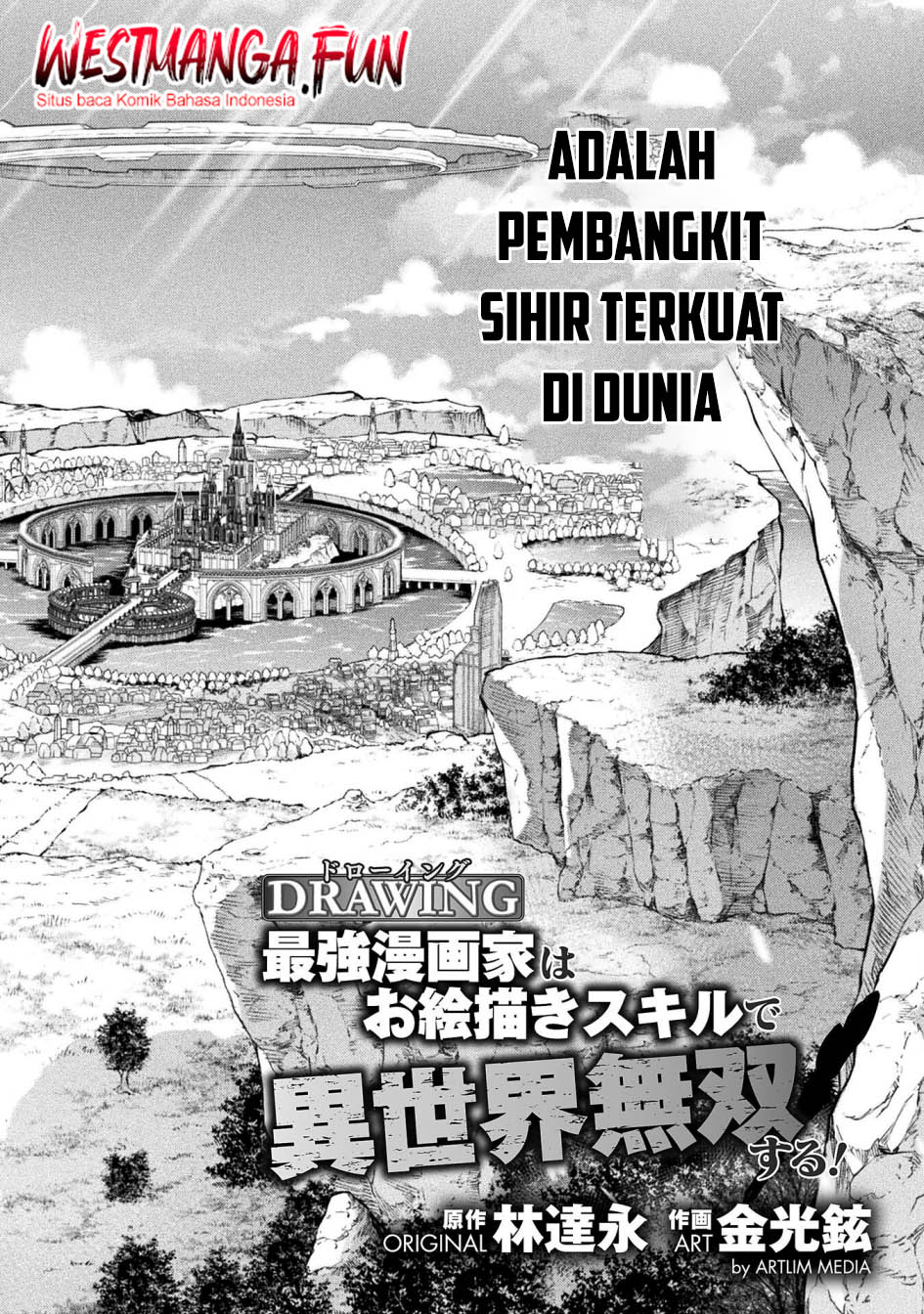 Drawing: Saikyou Mangaka wa Oekaki Skill de Isekai Musou suru! Chapter 125 - halaman 3