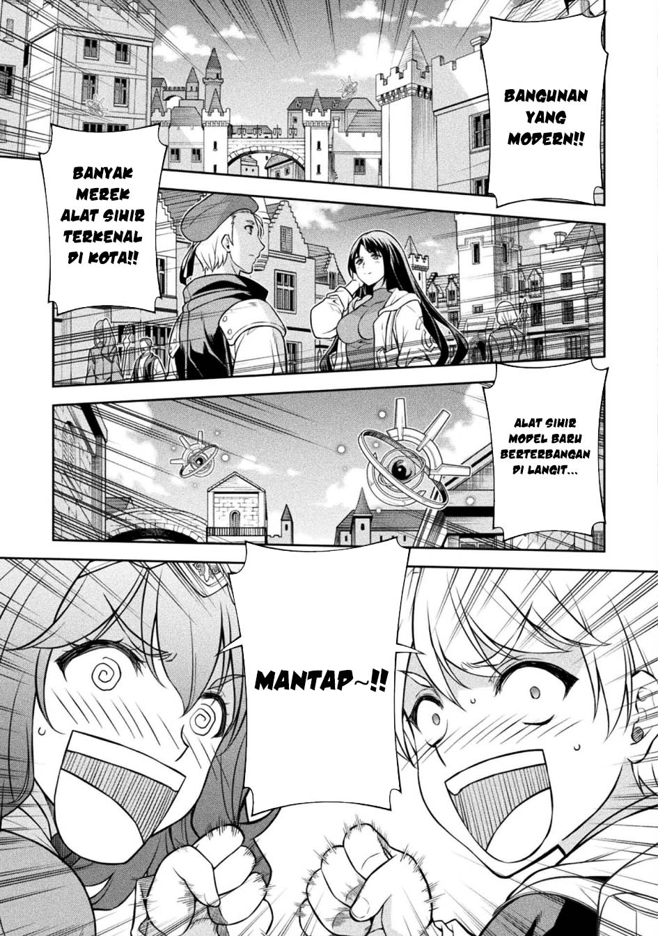Drawing: Saikyou Mangaka wa Oekaki Skill de Isekai Musou suru! Chapter 125 - halaman 7
