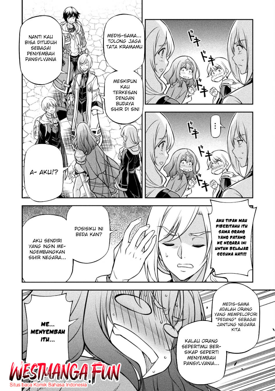 Drawing: Saikyou Mangaka wa Oekaki Skill de Isekai Musou suru! Chapter 125 - halaman 8