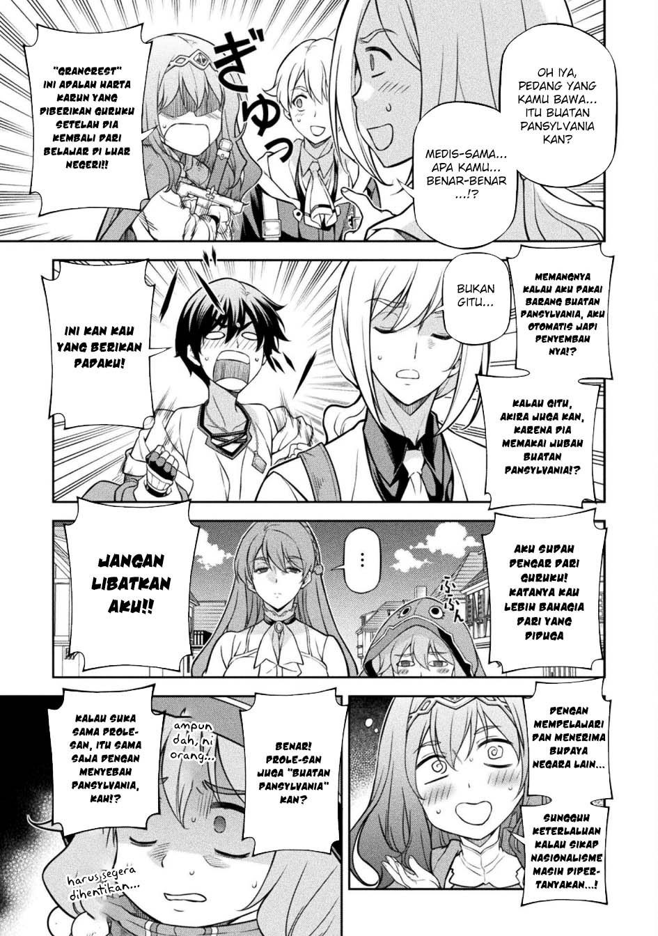 Drawing: Saikyou Mangaka wa Oekaki Skill de Isekai Musou suru! Chapter 125 - halaman 9