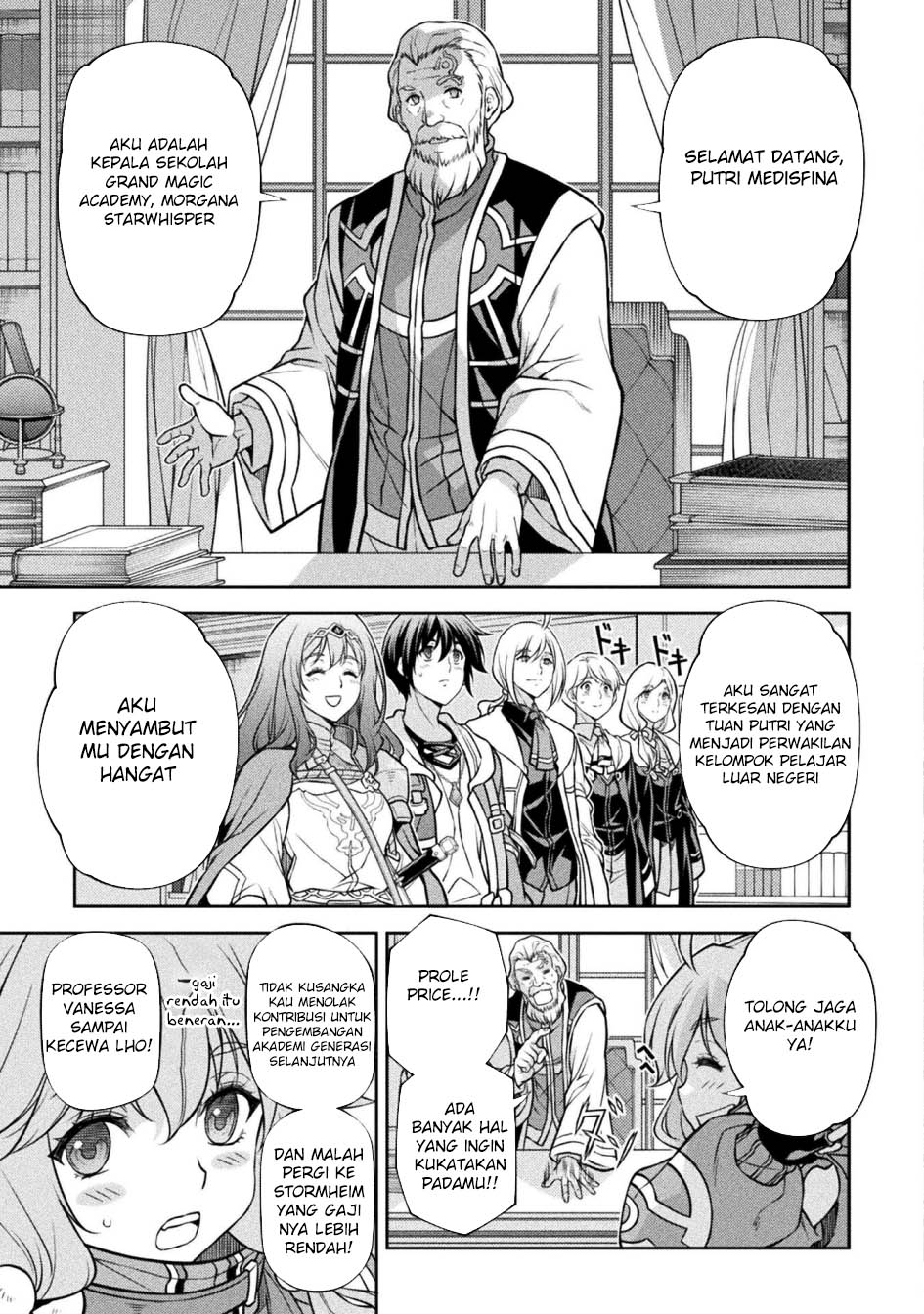 Drawing: Saikyou Mangaka wa Oekaki Skill de Isekai Musou suru! Chapter 126 - halaman 11