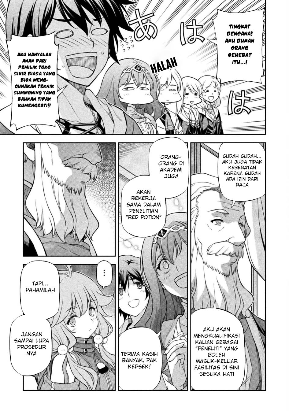 Drawing: Saikyou Mangaka wa Oekaki Skill de Isekai Musou suru! Chapter 126 - halaman 15