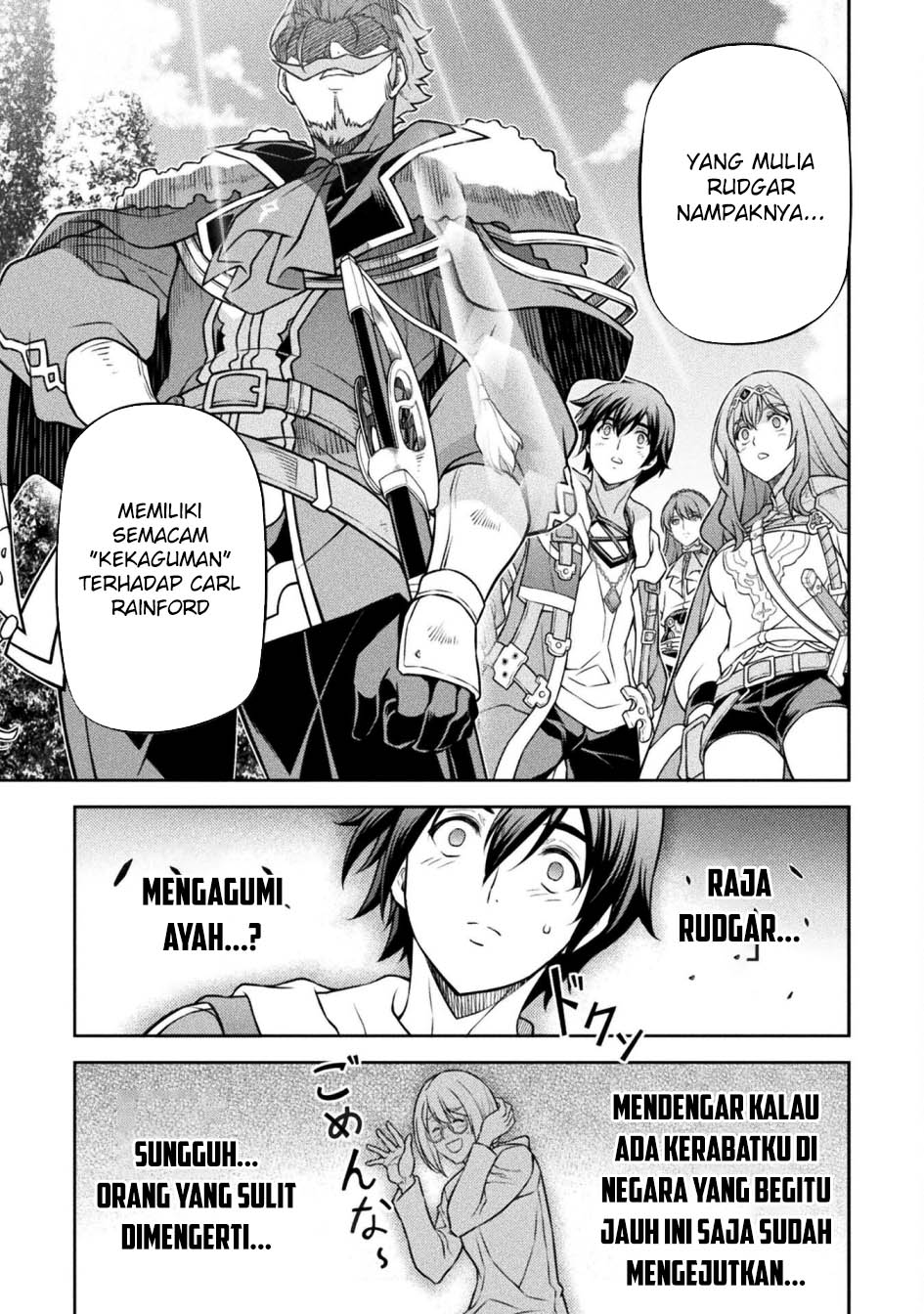 Drawing: Saikyou Mangaka wa Oekaki Skill de Isekai Musou suru! Chapter 126 - halaman 7