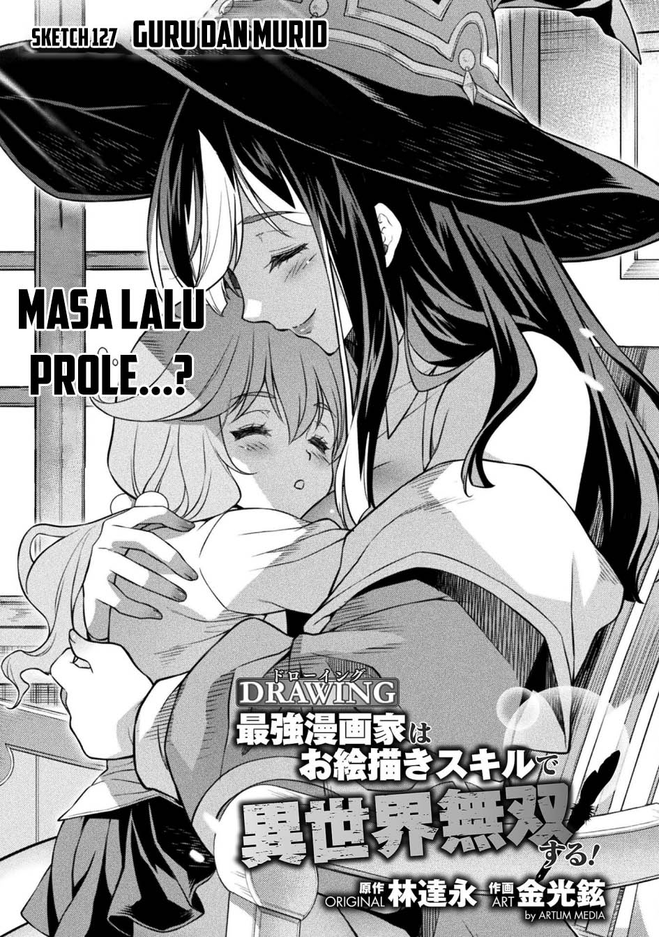 Drawing: Saikyou Mangaka wa Oekaki Skill de Isekai Musou suru! Chapter 127 - halaman 2