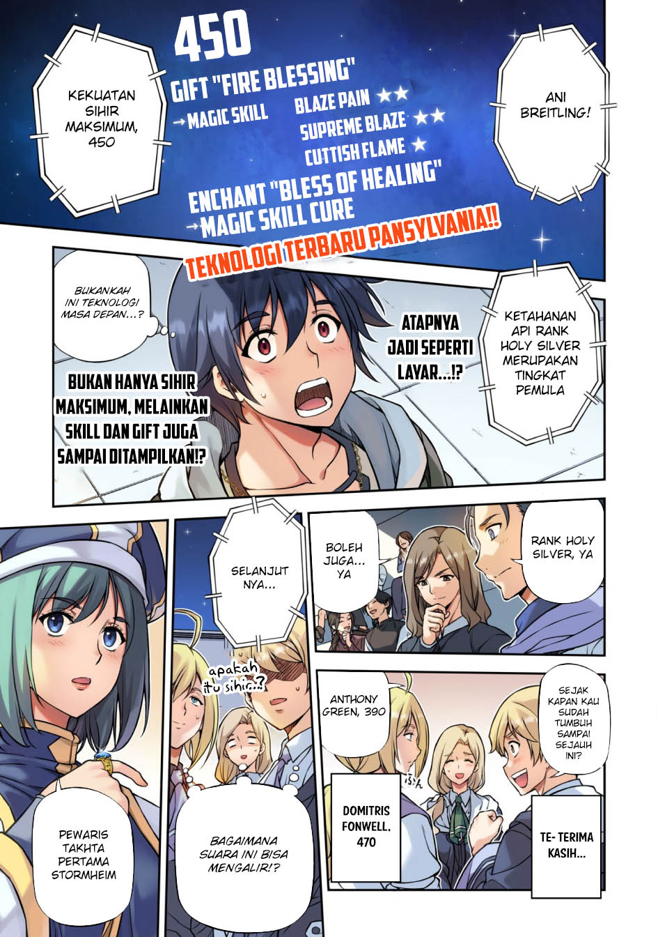 Drawing: Saikyou Mangaka wa Oekaki Skill de Isekai Musou suru! Chapter 128 - halaman 2