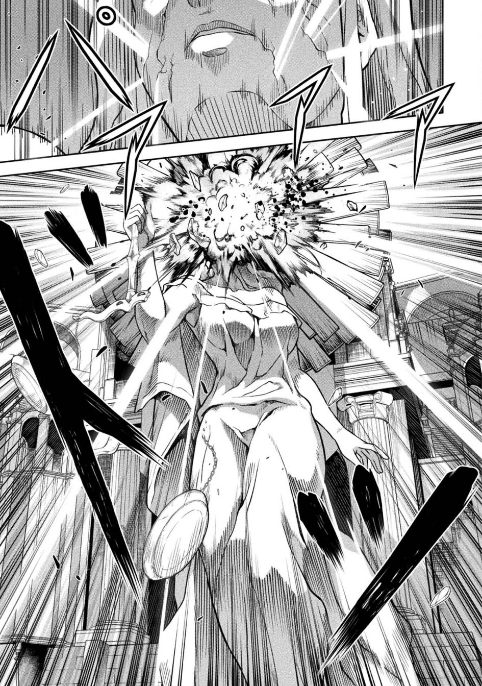 Drawing: Saikyou Mangaka wa Oekaki Skill de Isekai Musou suru! Chapter 128 - halaman 20