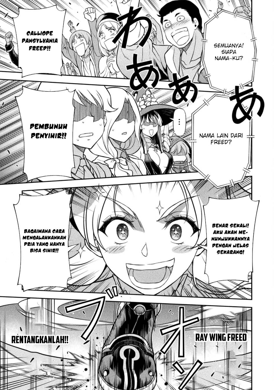 Drawing: Saikyou Mangaka wa Oekaki Skill de Isekai Musou suru! Chapter 129 - halaman 9