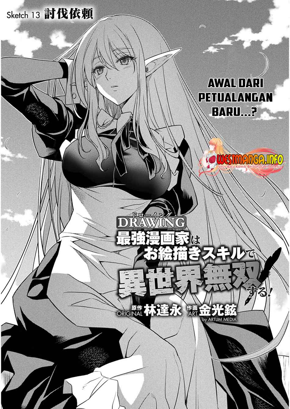 Drawing: Saikyou Mangaka wa Oekaki Skill de Isekai Musou suru! Chapter 13 - halaman 3