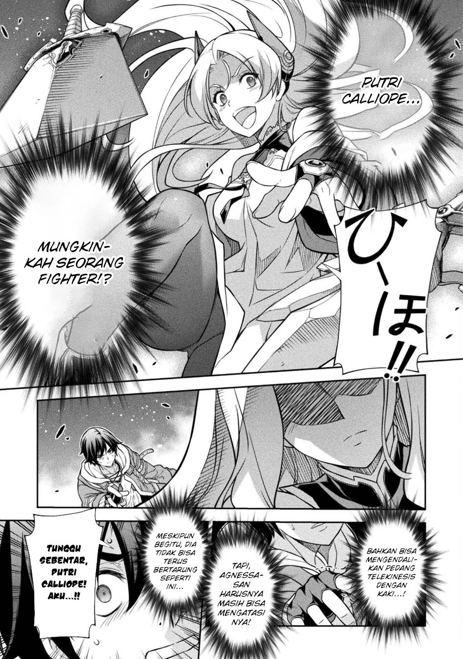 Drawing: Saikyou Mangaka wa Oekaki Skill de Isekai Musou suru! Chapter 130 - halaman 17