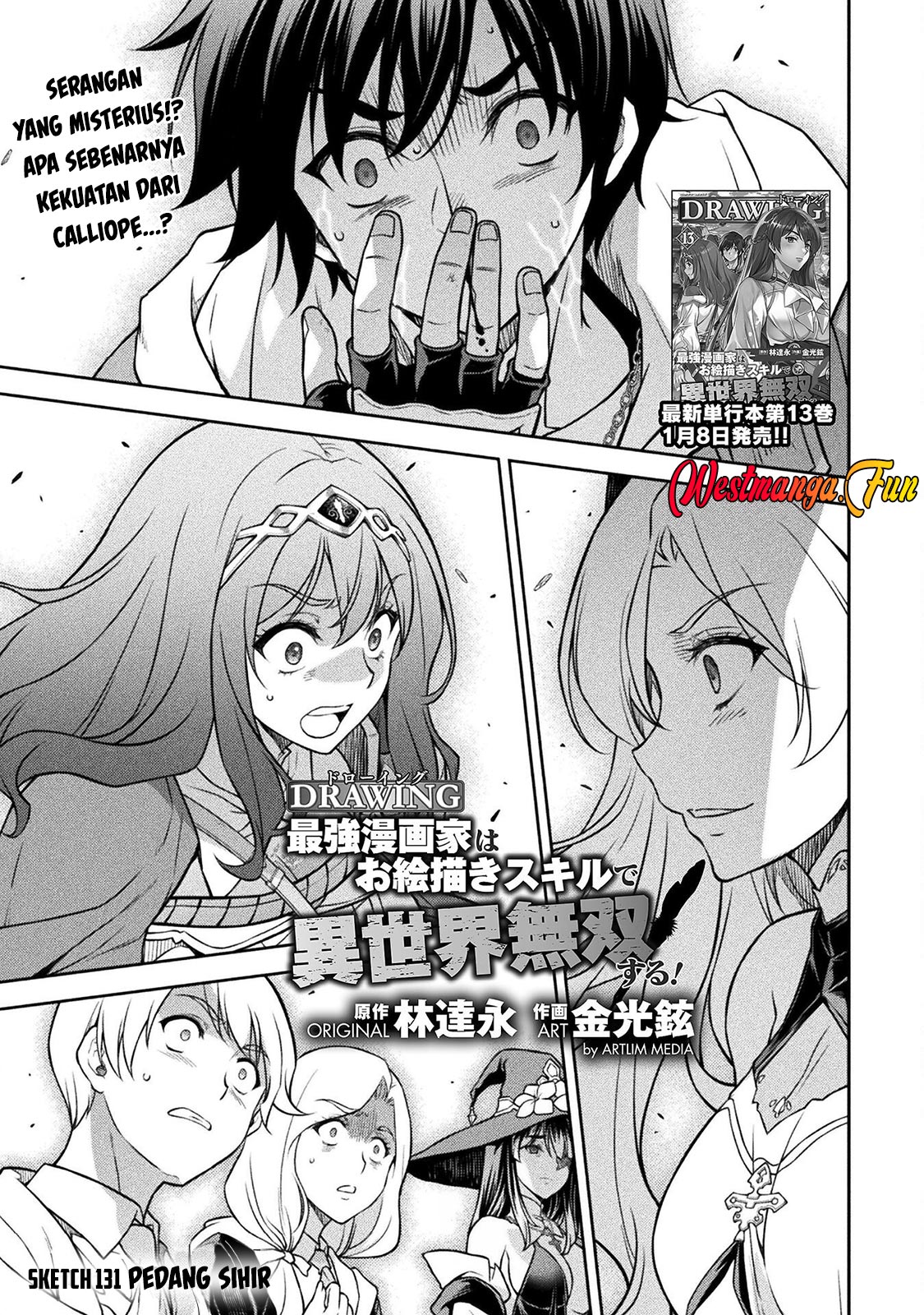 Drawing: Saikyou Mangaka wa Oekaki Skill de Isekai Musou suru! Chapter 131 - halaman 2
