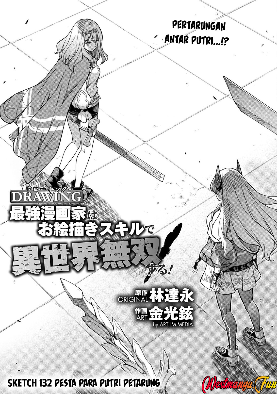 Drawing: Saikyou Mangaka wa Oekaki Skill de Isekai Musou suru! Chapter 132 - halaman 2