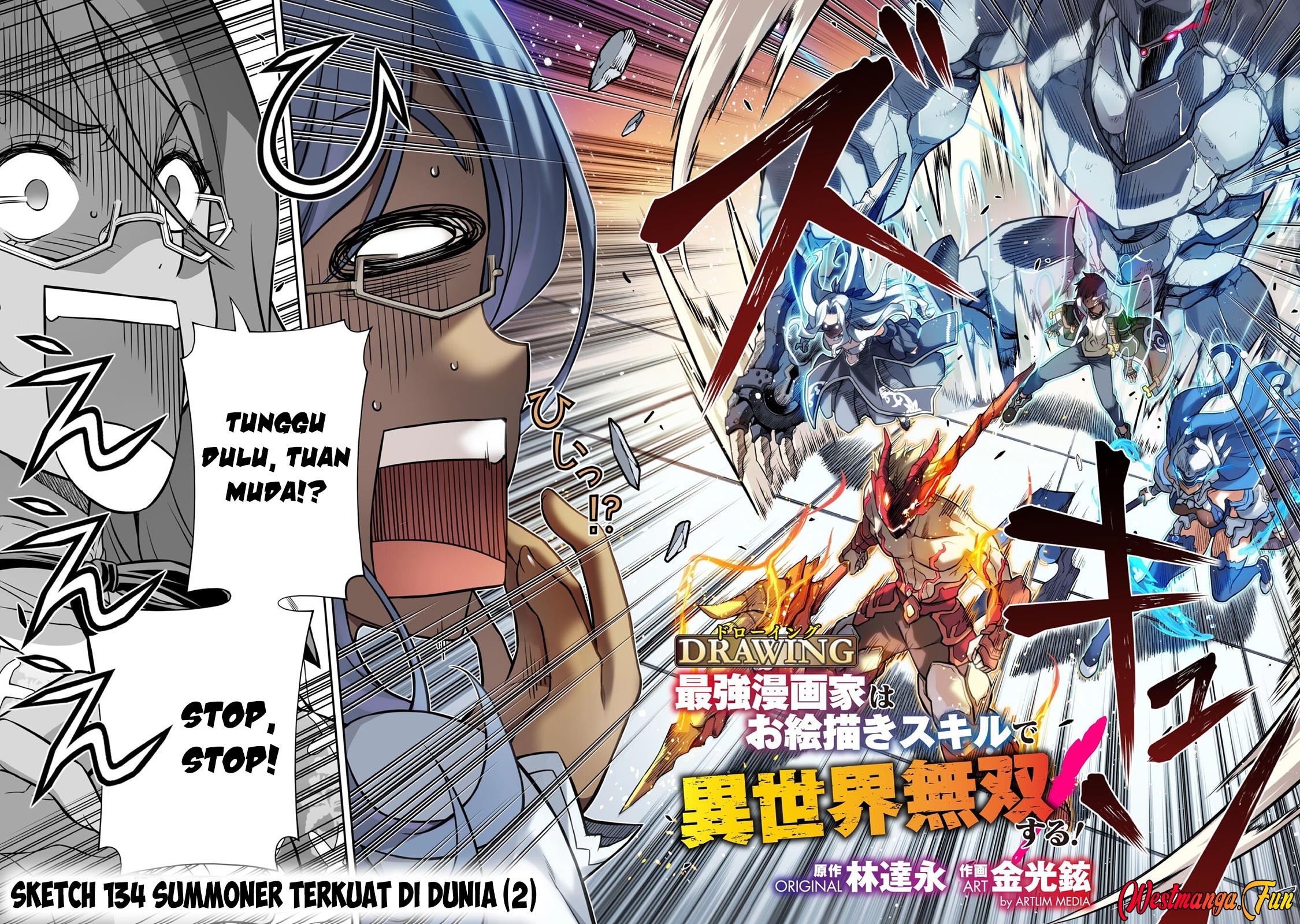 Drawing: Saikyou Mangaka wa Oekaki Skill de Isekai Musou suru! Chapter 134 - halaman 4