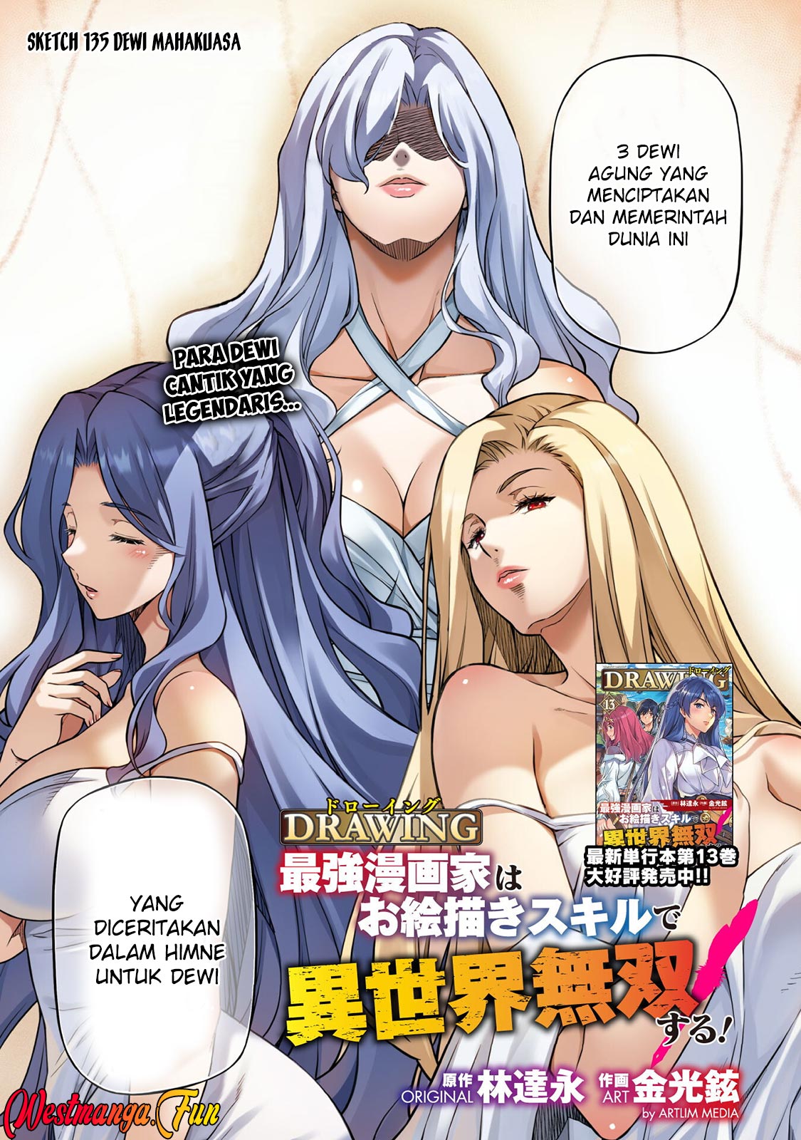 Drawing: Saikyou Mangaka wa Oekaki Skill de Isekai Musou suru! Chapter 135 - halaman 2