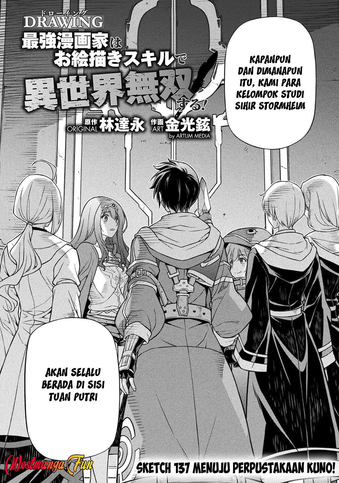 Drawing: Saikyou Mangaka wa Oekaki Skill de Isekai Musou suru! Chapter 137 - halaman 3