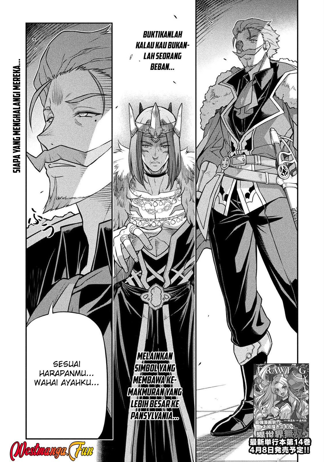 Drawing: Saikyou Mangaka wa Oekaki Skill de Isekai Musou suru! Chapter 138 - halaman 3
