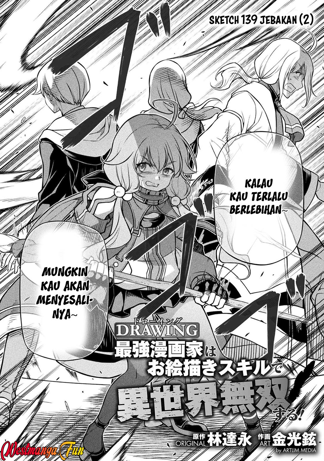 Drawing: Saikyou Mangaka wa Oekaki Skill de Isekai Musou suru! Chapter 139 - halaman 3