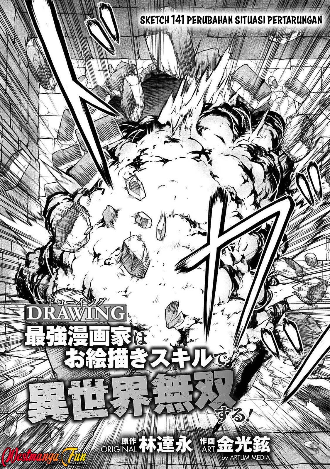 Drawing: Saikyou Mangaka wa Oekaki Skill de Isekai Musou suru! Chapter 141 - halaman 3