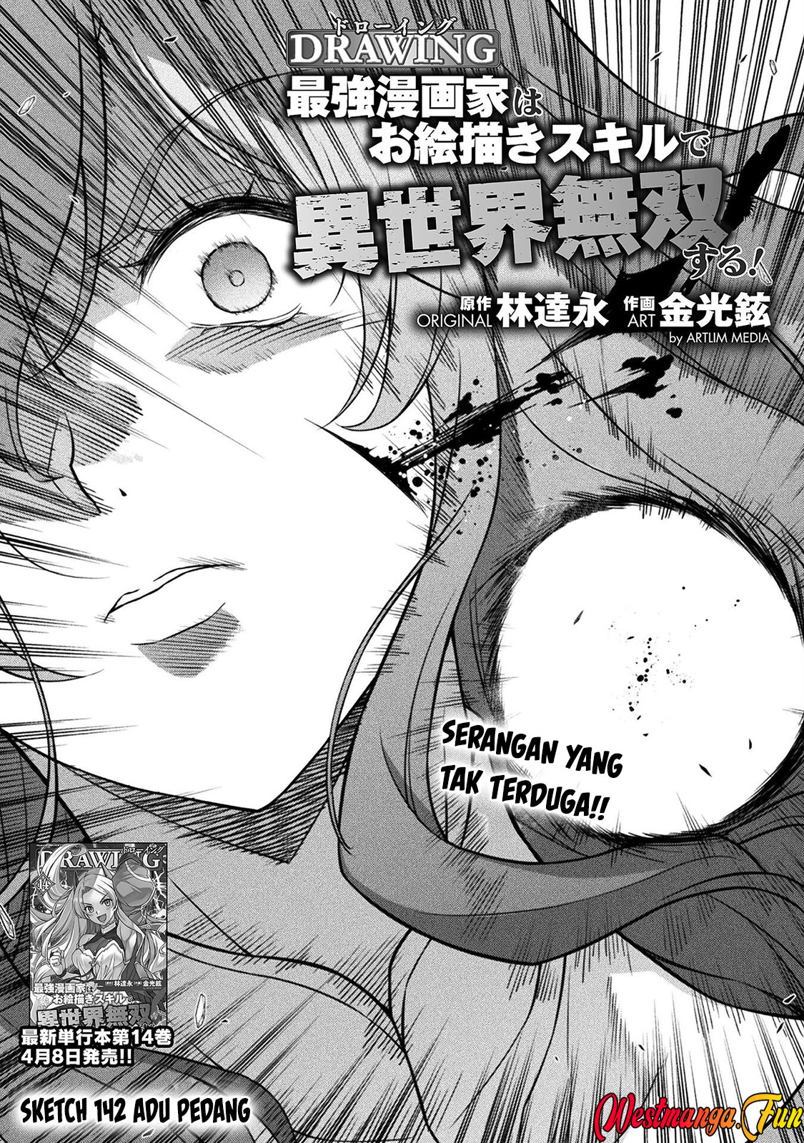 Drawing: Saikyou Mangaka wa Oekaki Skill de Isekai Musou suru! Chapter 142 - halaman 2