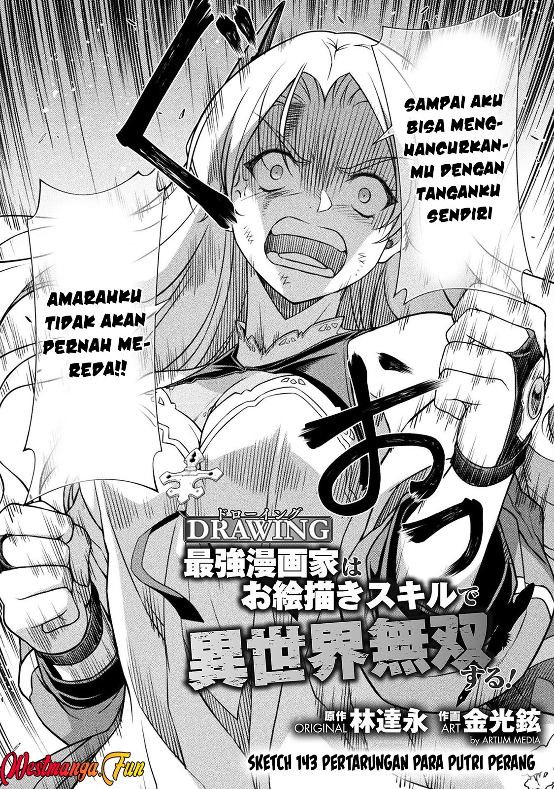 Drawing: Saikyou Mangaka wa Oekaki Skill de Isekai Musou suru! Chapter 143 - halaman 3