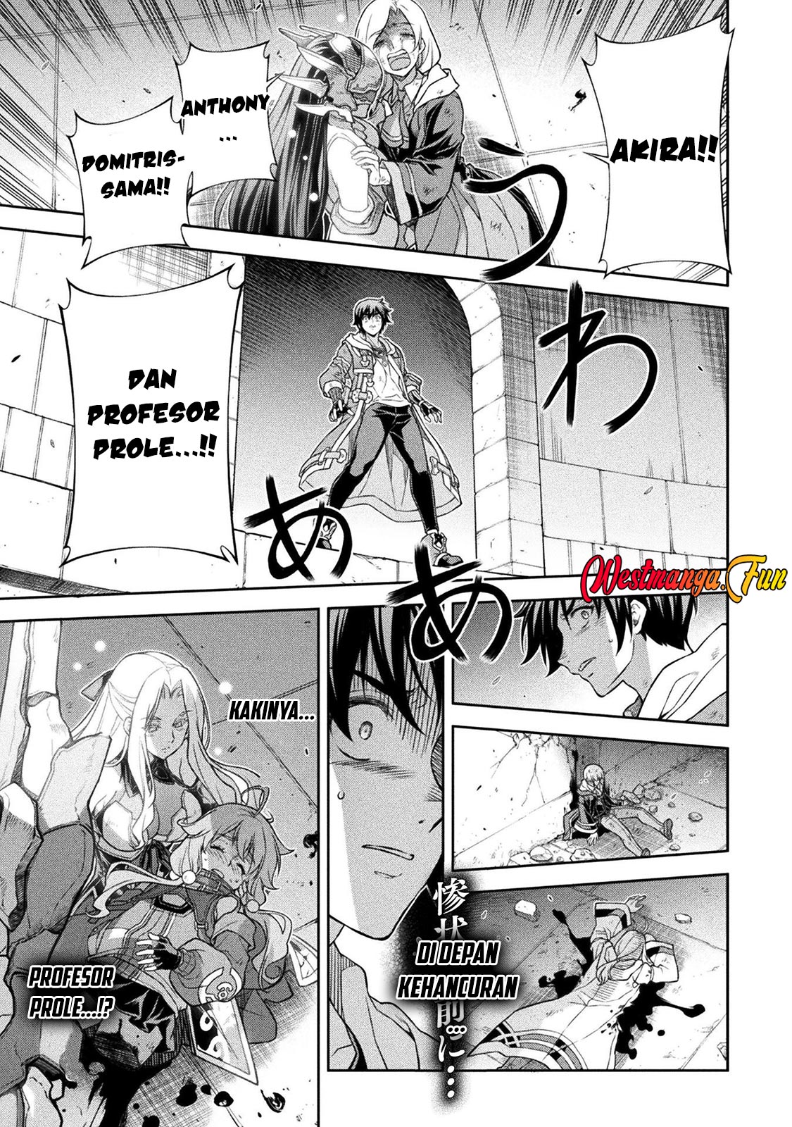Drawing: Saikyou Mangaka wa Oekaki Skill de Isekai Musou suru! Chapter 145 - halaman 2