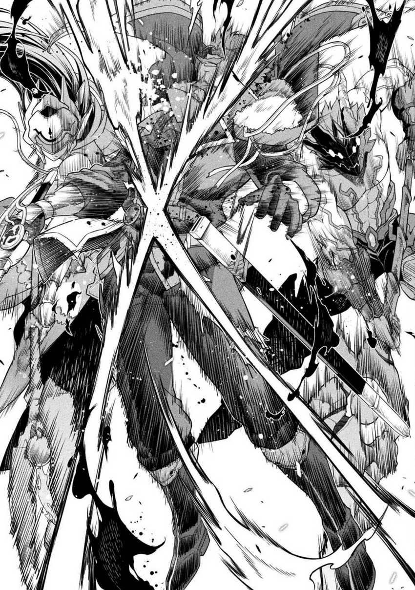 Drawing: Saikyou Mangaka wa Oekaki Skill de Isekai Musou suru! Chapter 146 - halaman 12