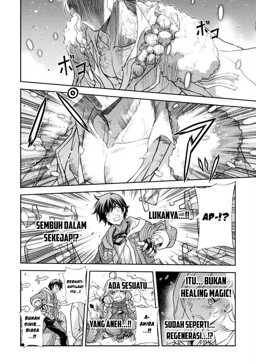 Drawing: Saikyou Mangaka wa Oekaki Skill de Isekai Musou suru! Chapter 146 - halaman 17