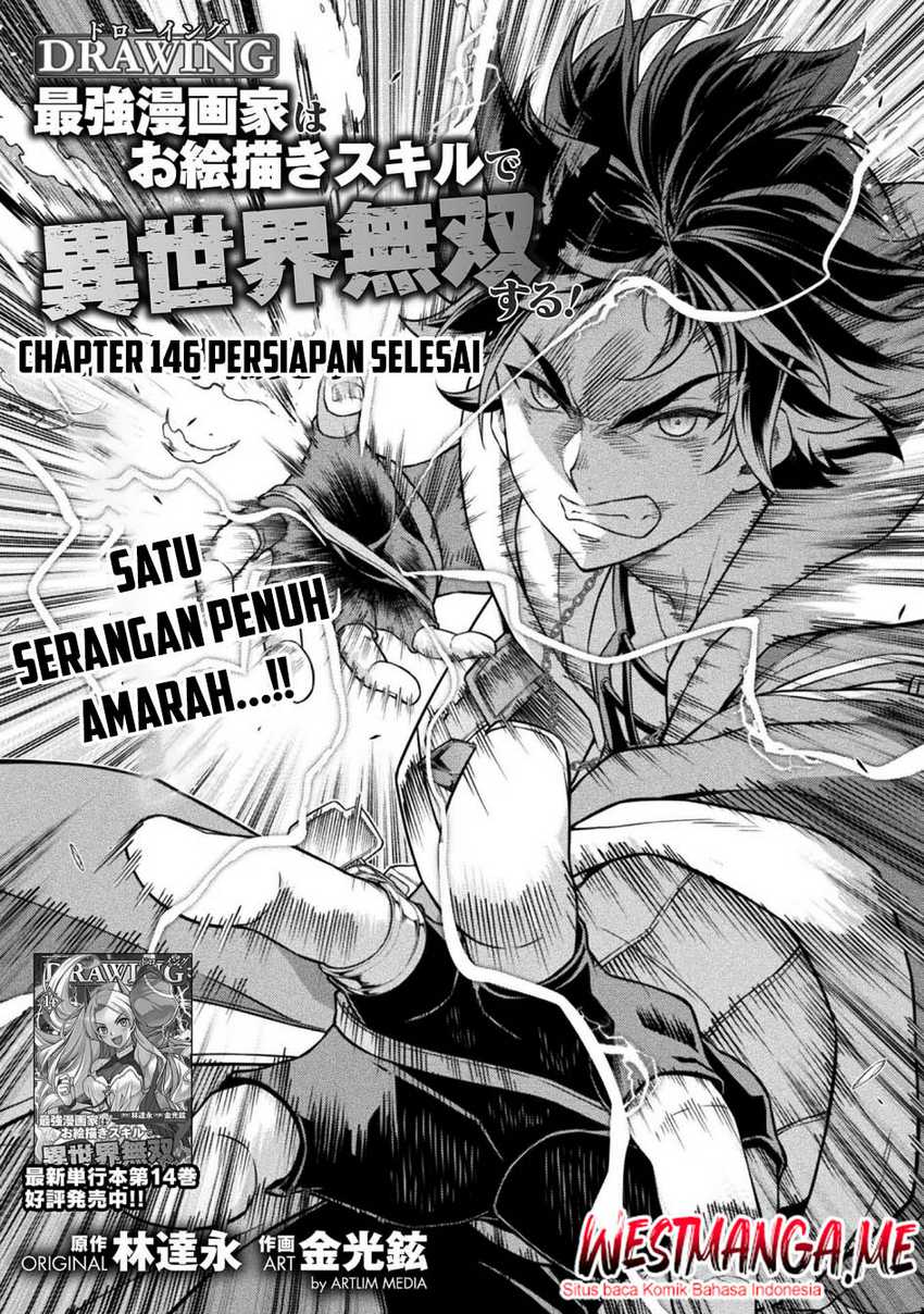 Drawing: Saikyou Mangaka wa Oekaki Skill de Isekai Musou suru! Chapter 146 - halaman 2