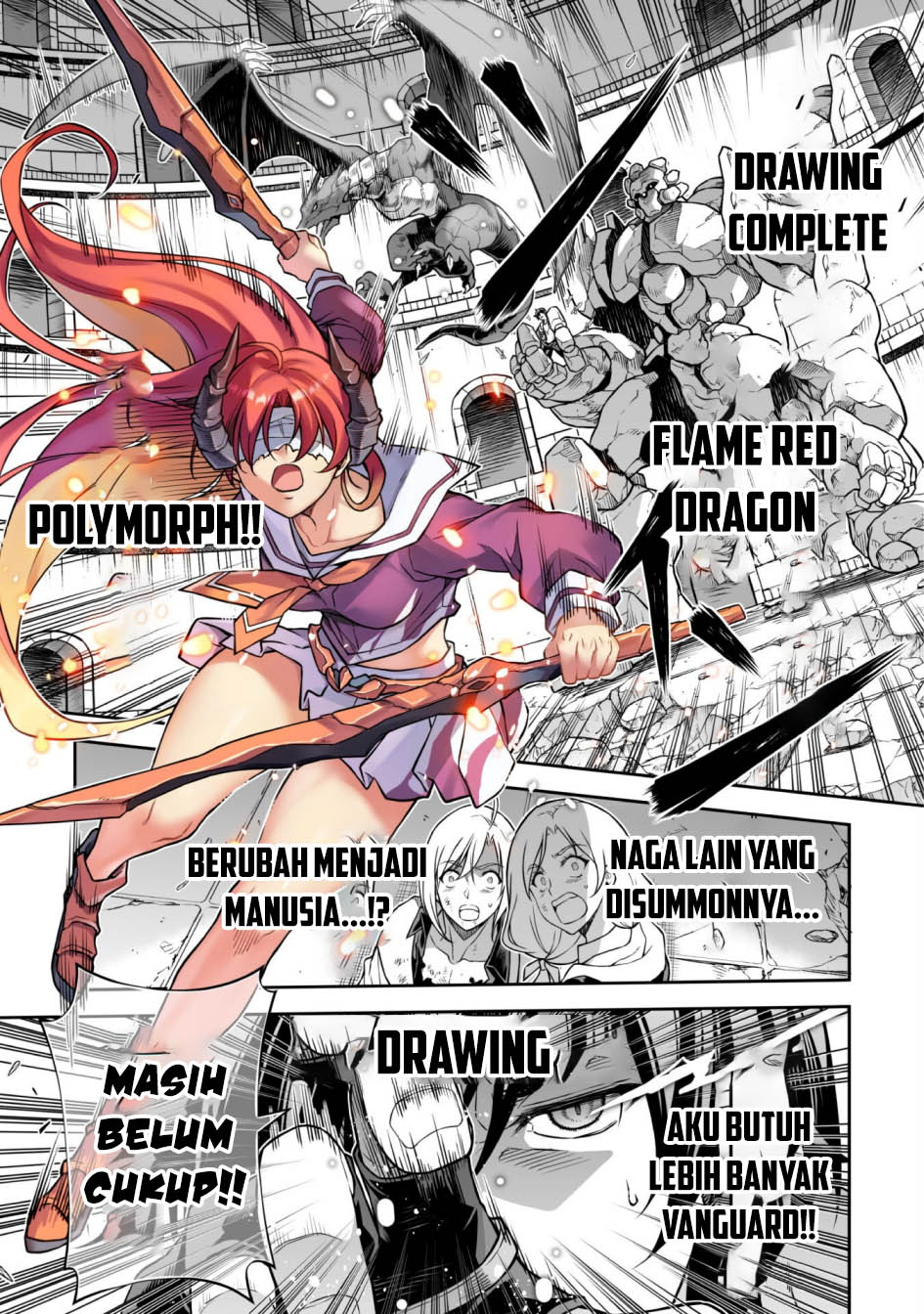 Drawing: Saikyou Mangaka wa Oekaki Skill de Isekai Musou suru! Chapter 147 - halaman 11