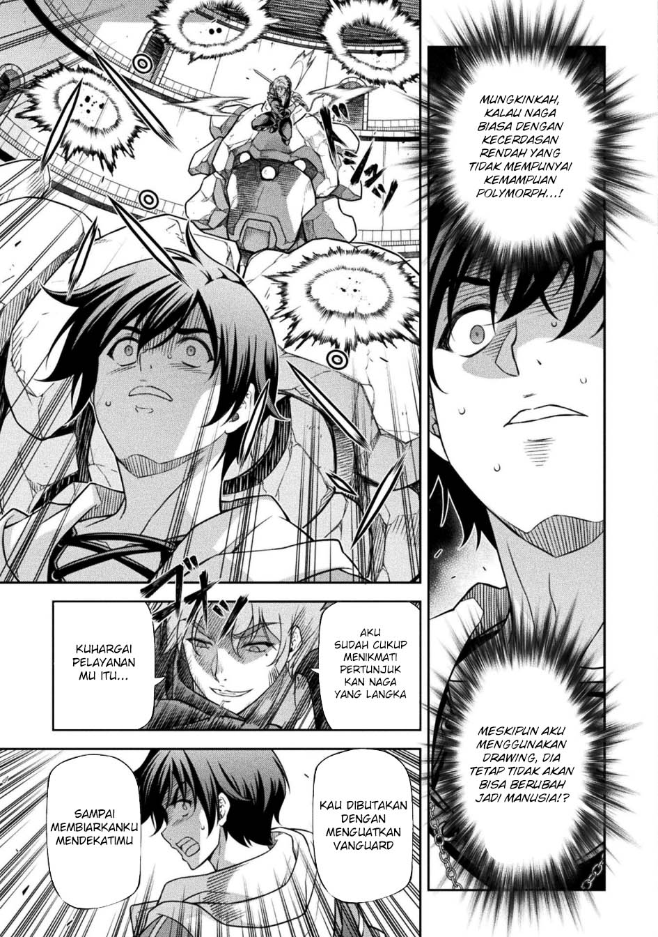 Drawing: Saikyou Mangaka wa Oekaki Skill de Isekai Musou suru! Chapter 147 - halaman 13