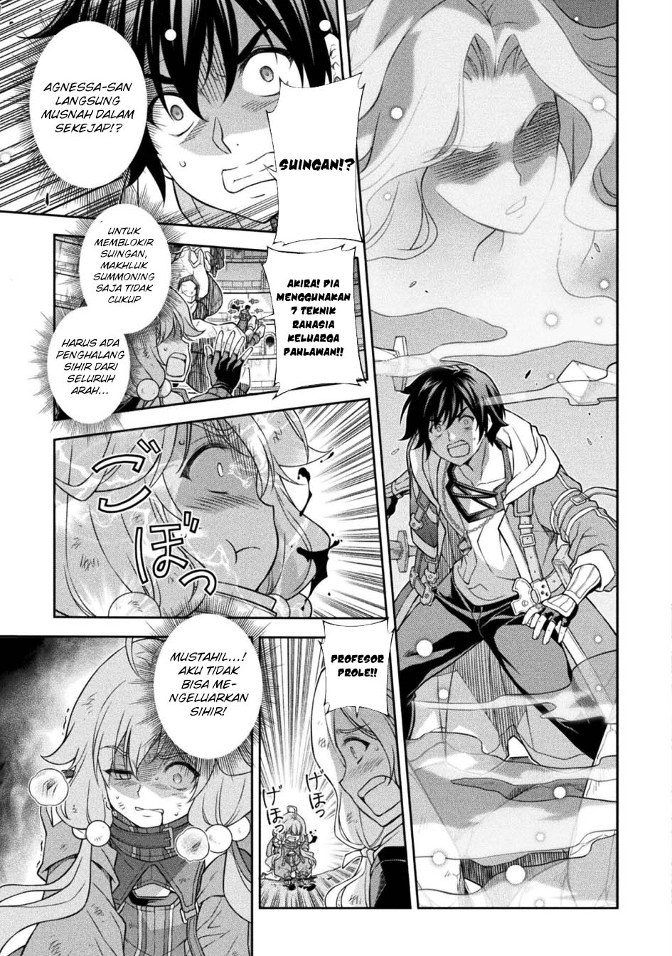 Drawing: Saikyou Mangaka wa Oekaki Skill de Isekai Musou suru! Chapter 147 - halaman 9