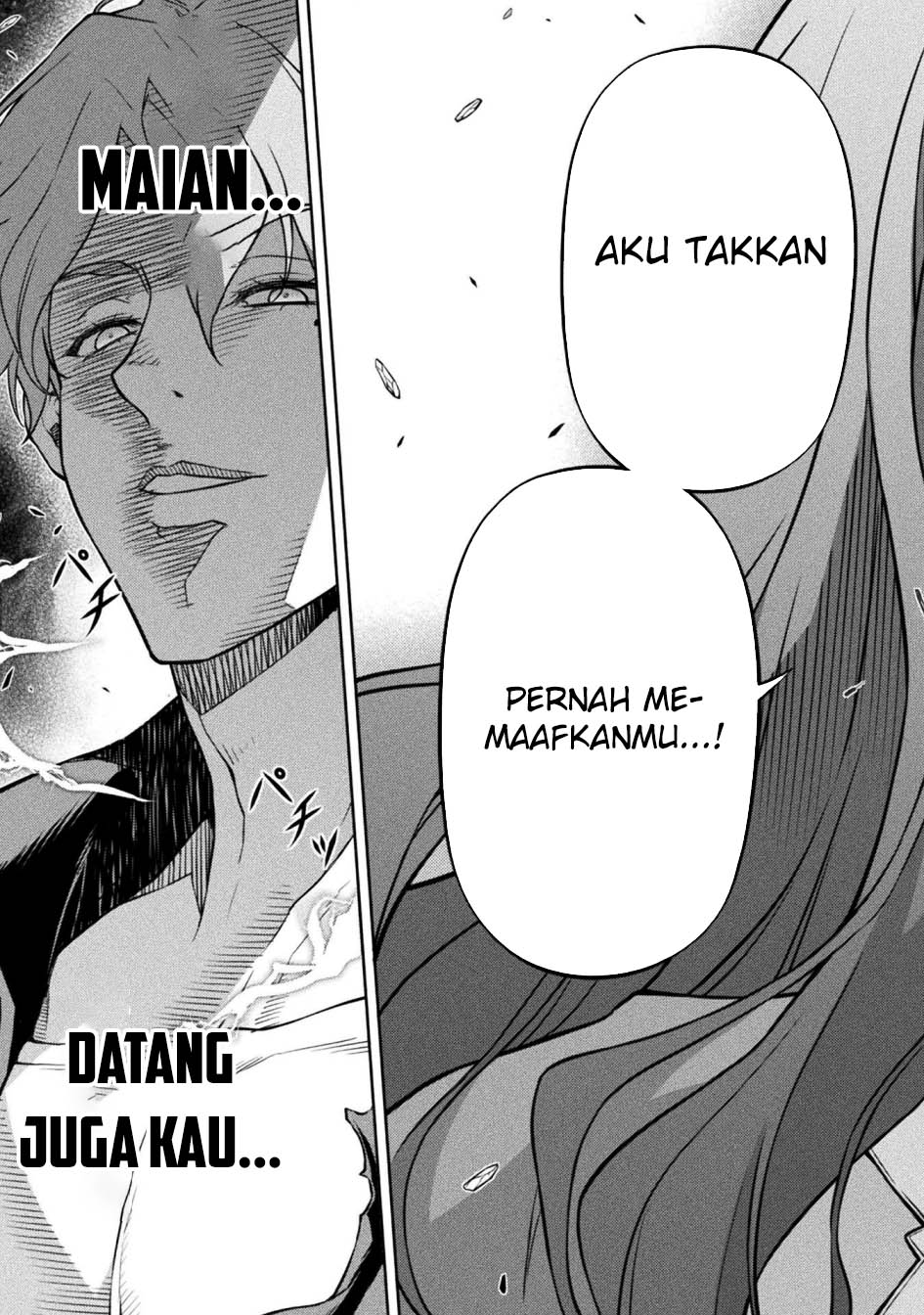 Drawing: Saikyou Mangaka wa Oekaki Skill de Isekai Musou suru! Chapter 148 - halaman 5