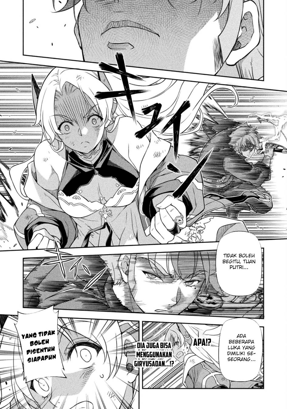 Drawing: Saikyou Mangaka wa Oekaki Skill de Isekai Musou suru! Chapter 148 - halaman 9