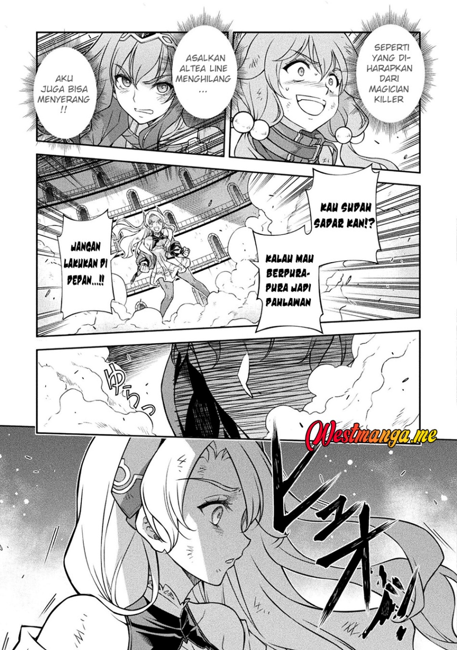 Drawing: Saikyou Mangaka wa Oekaki Skill de Isekai Musou suru! Chapter 149 - halaman 12