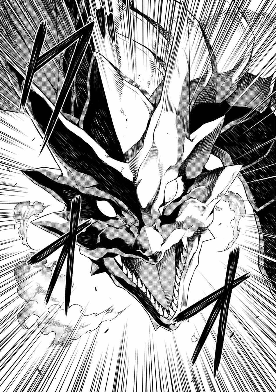 Drawing: Saikyou Mangaka wa Oekaki Skill de Isekai Musou suru! Chapter 15 - halaman 14