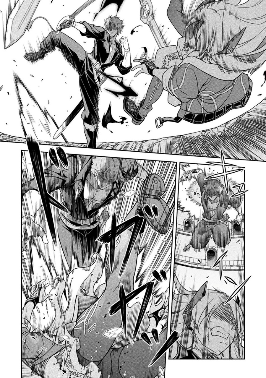 Drawing: Saikyou Mangaka wa Oekaki Skill de Isekai Musou suru! Chapter 150 - halaman 11