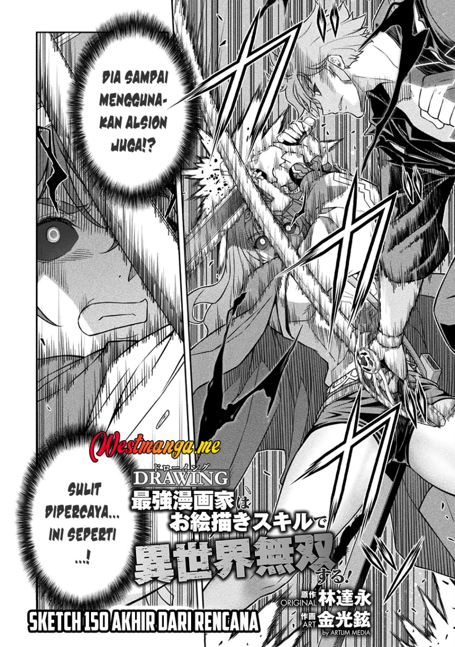 Drawing: Saikyou Mangaka wa Oekaki Skill de Isekai Musou suru! Chapter 150 - halaman 3