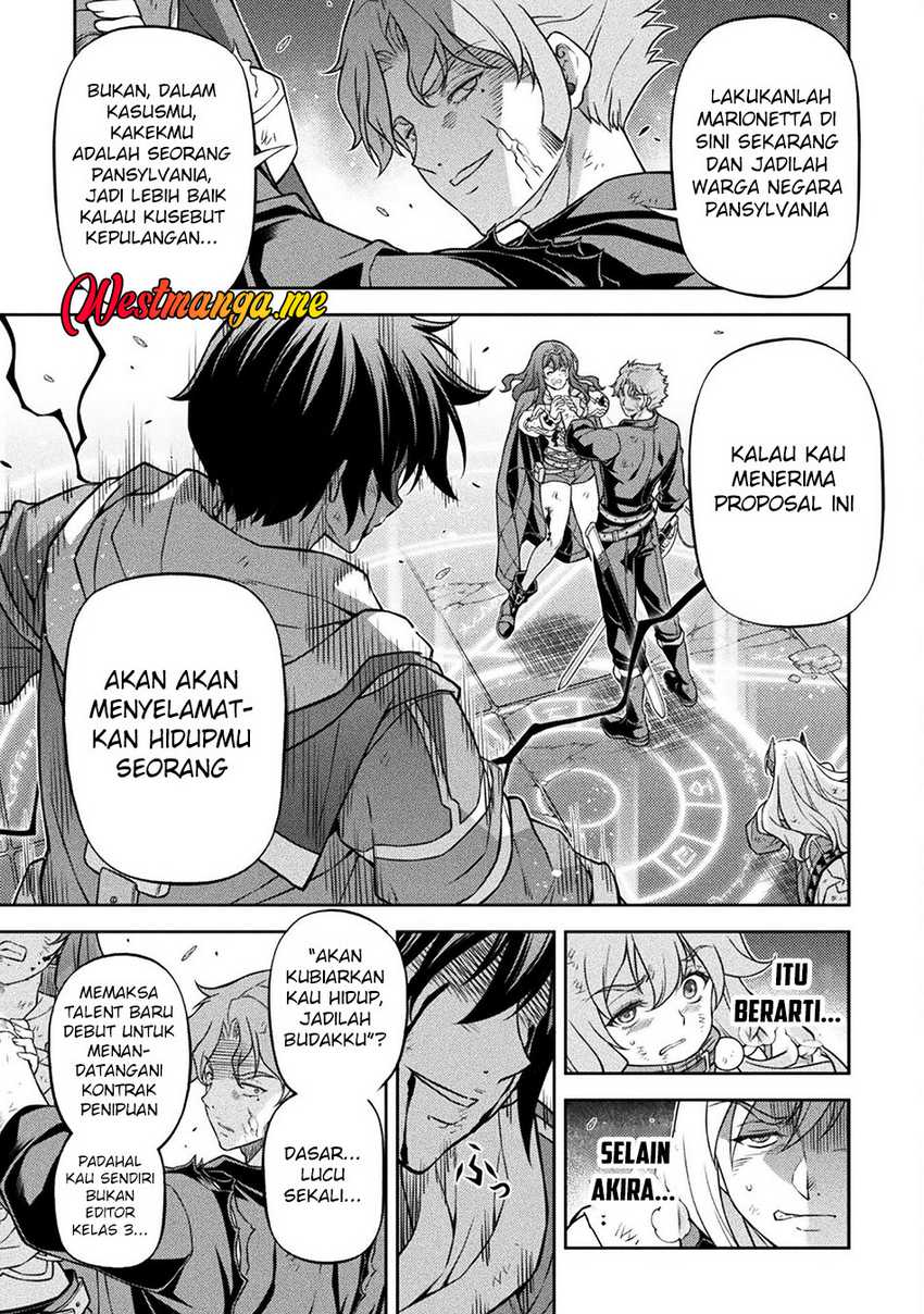 Drawing: Saikyou Mangaka wa Oekaki Skill de Isekai Musou suru! Chapter 151 - halaman 12