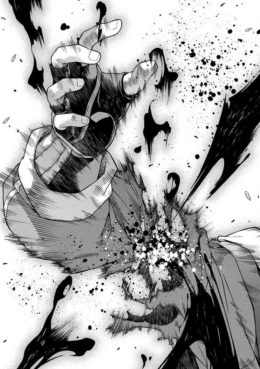Drawing: Saikyou Mangaka wa Oekaki Skill de Isekai Musou suru! Chapter 151 - halaman 14