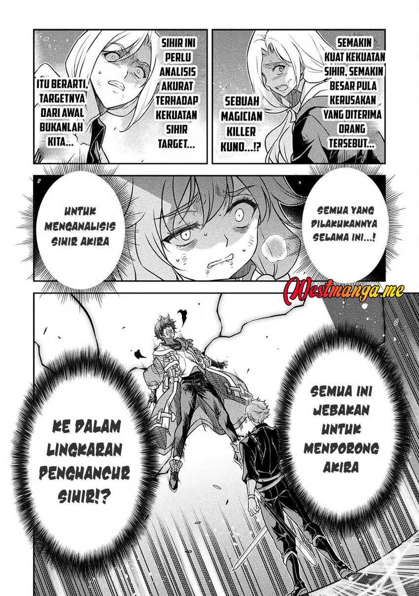Drawing: Saikyou Mangaka wa Oekaki Skill de Isekai Musou suru! Chapter 151 - halaman 7