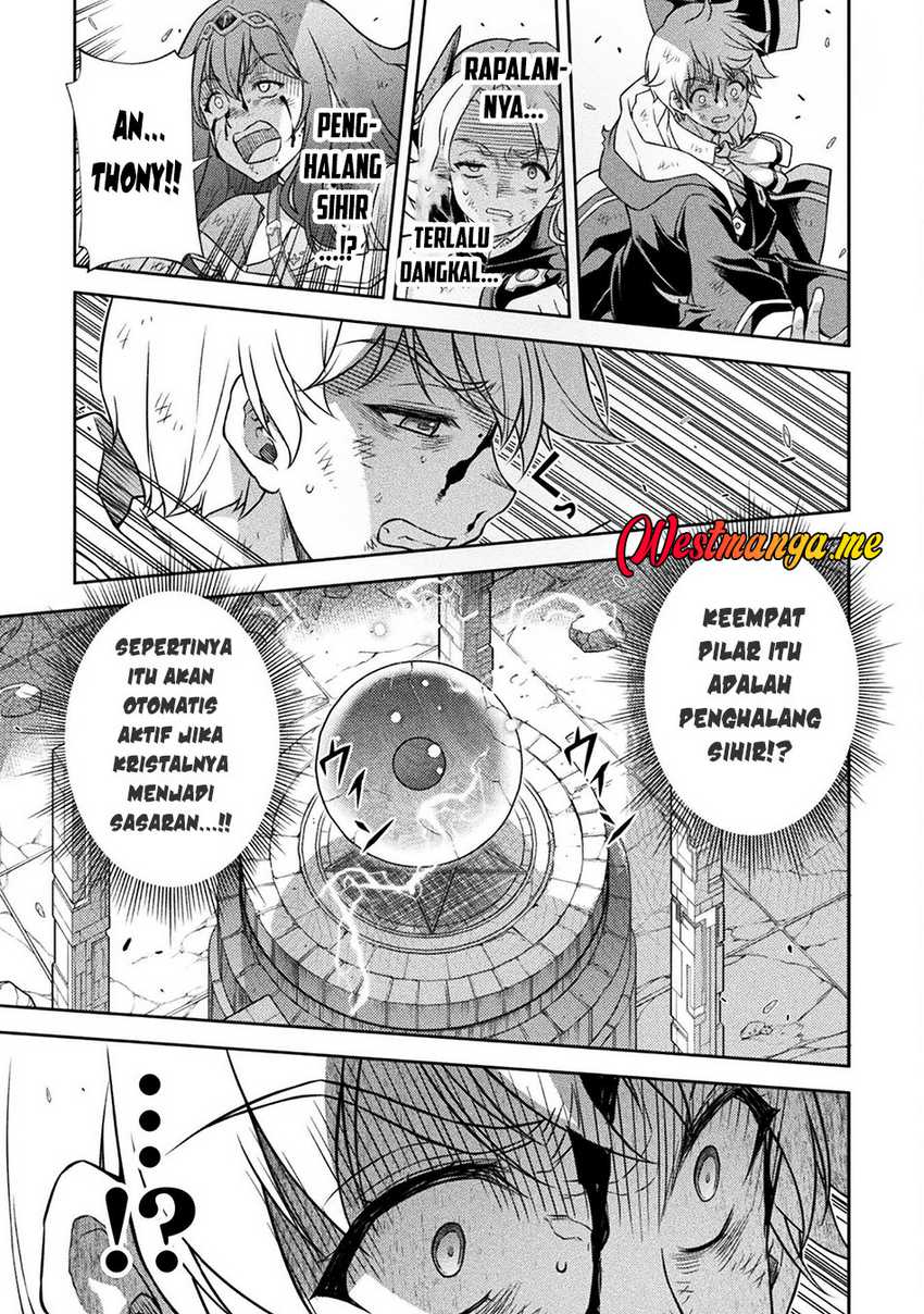 Drawing: Saikyou Mangaka wa Oekaki Skill de Isekai Musou suru! Chapter 152 - halaman 12