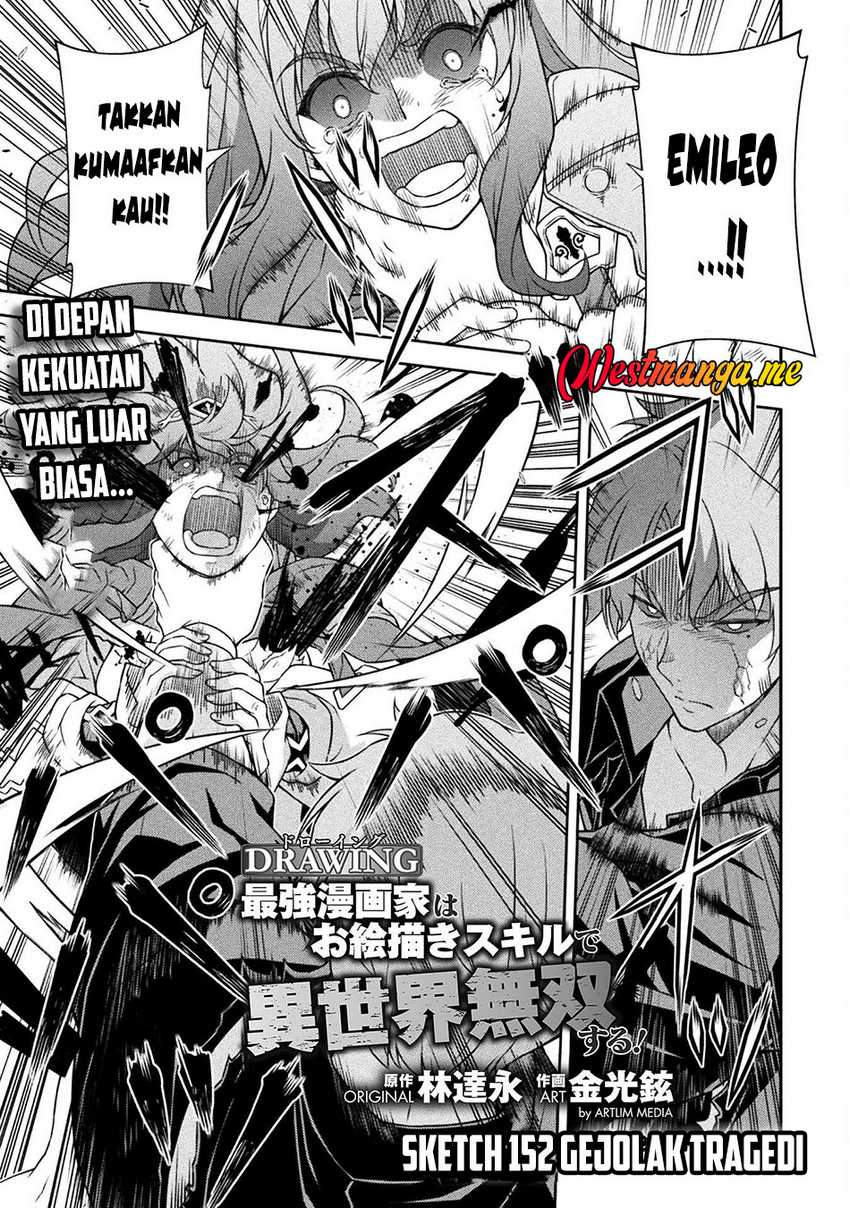 Drawing: Saikyou Mangaka wa Oekaki Skill de Isekai Musou suru! Chapter 152 - halaman 2