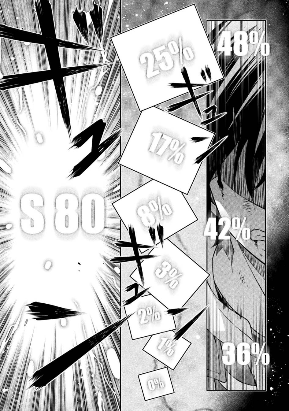 Drawing: Saikyou Mangaka wa Oekaki Skill de Isekai Musou suru! Chapter 153 - halaman 8