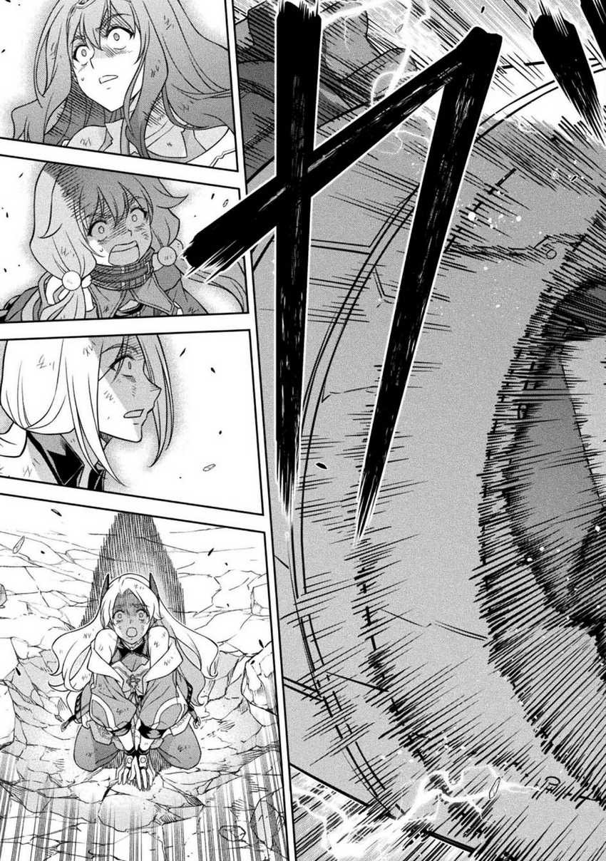 Drawing: Saikyou Mangaka wa Oekaki Skill de Isekai Musou suru! Chapter 154 - halaman 20