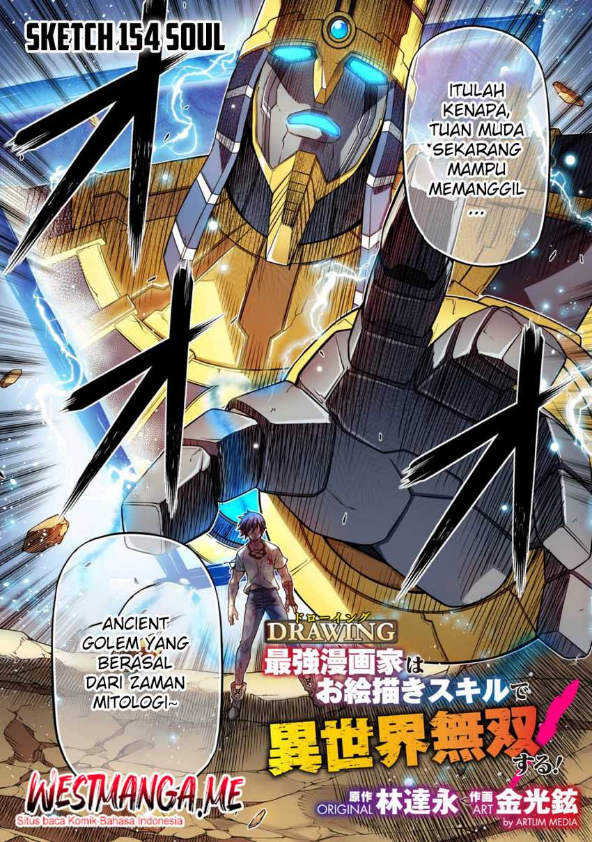 Drawing: Saikyou Mangaka wa Oekaki Skill de Isekai Musou suru! Chapter 154 - halaman 3