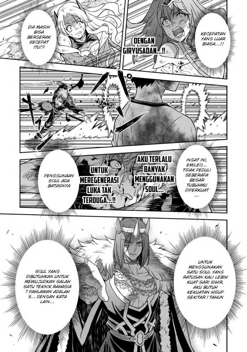 Drawing: Saikyou Mangaka wa Oekaki Skill de Isekai Musou suru! Chapter 154 - halaman 7