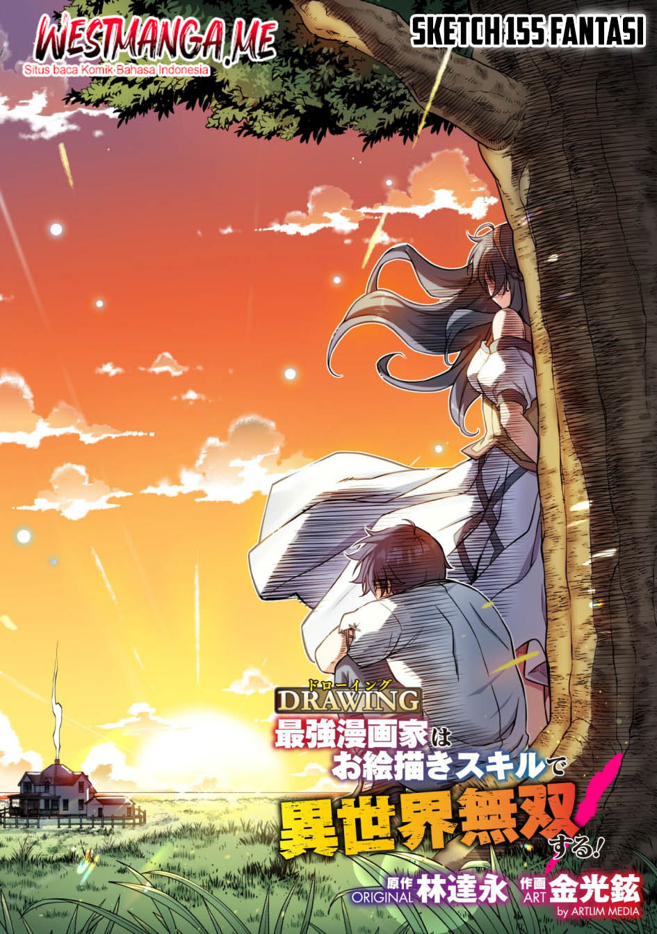 Drawing: Saikyou Mangaka wa Oekaki Skill de Isekai Musou suru! Chapter 155 - halaman 5